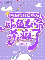 �����췴ϵͳ������Ů��ɱ����