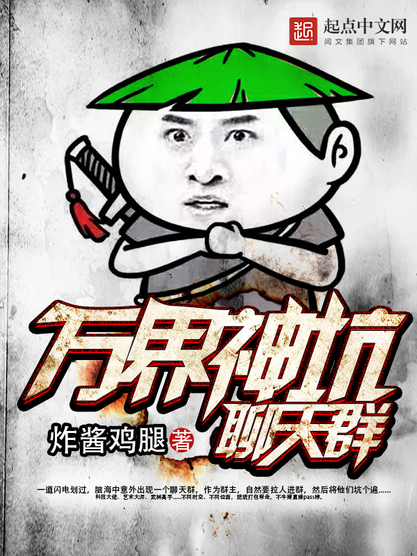 ����������Ⱥ