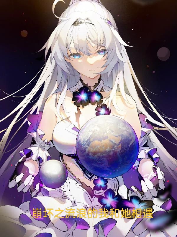 ����֮���˵��Һ�������