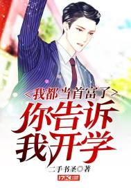 �Ҷ����׸���������ҿ�ѧ