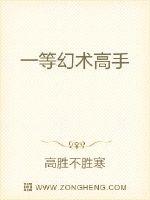 һ�Ȼ�������