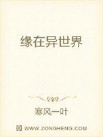 Ե��������