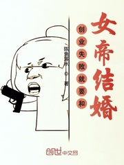 ��ҵʧ�ܾ�Ҫ��Ů�۽��