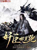 �鳼������