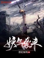 ����Ϯ��