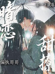 ���������ã�ƫִ�����һ�¾͹�