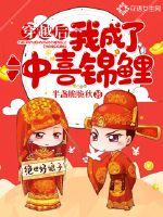 ��Խ���ҳ��˳�ϲ����