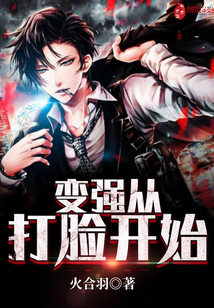 ��ǿ�Ӵ�����ʼ