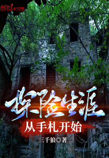 ̽�����Ĵ�������ʼ