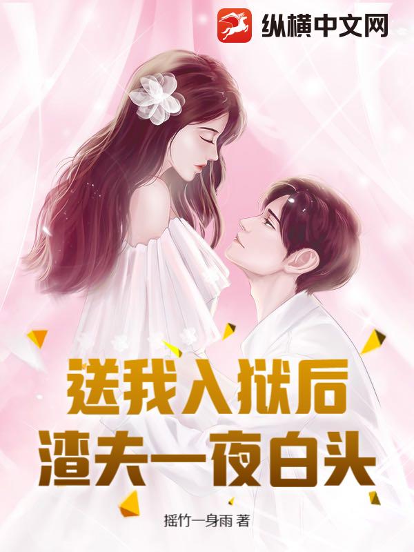 ��������������һҹ��ͷ