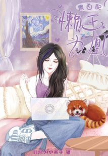 �ڰ��䣺����Ϊ��