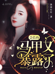 �᳤�������ֱ�¶��