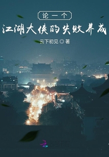 ��һ������������ʧ������