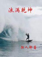 ����Ǭ��