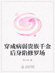 ���ɲ�������ǧ����������޳�