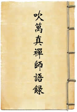 ���ƴ�������ʦ��¼