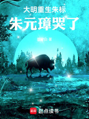 ������������꣬��Ԫ谿���